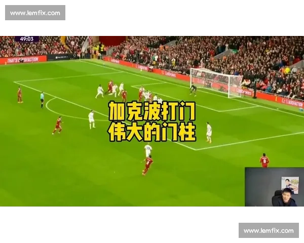 门柱惊魂！连云港队长补时任意球憾中门柱，铁血担当诠释领袖本色