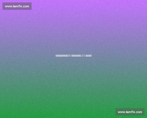 追梦格林携家人度假，35 岁再入一防，生涯 2.5 亿娇妻相伴